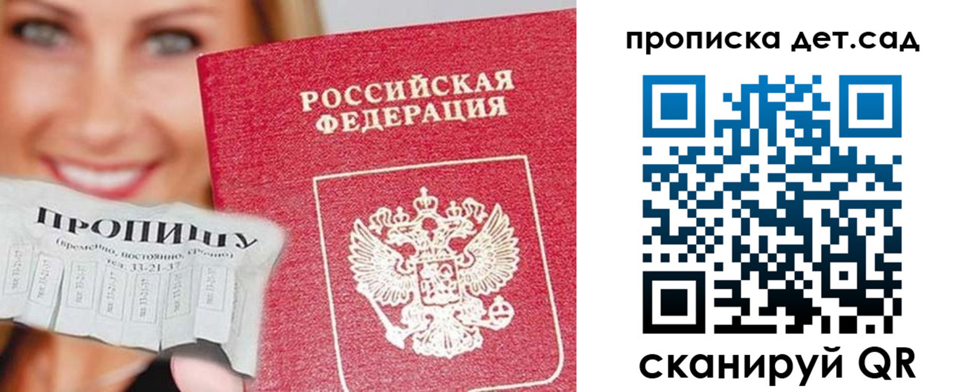 форма 3 в Тверской области