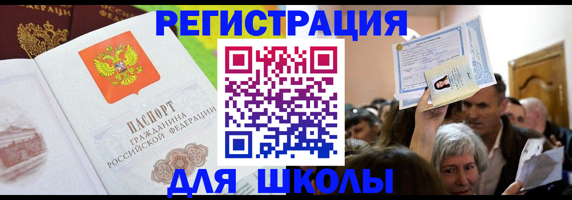 форма 3 в Тверской области