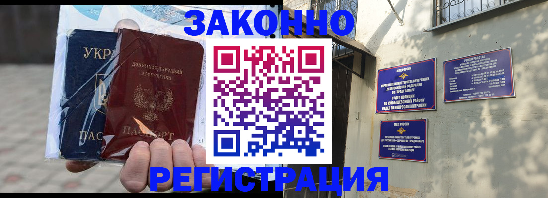 форма 3 в Тверской области